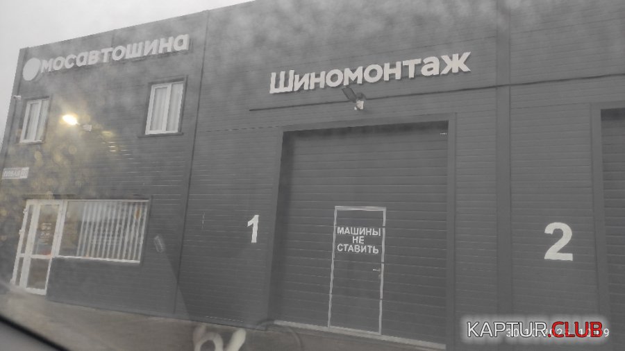 1000022331_1024x576.jpg | Рено Каптур Клуб Россия | Форум KAPTUR.SU