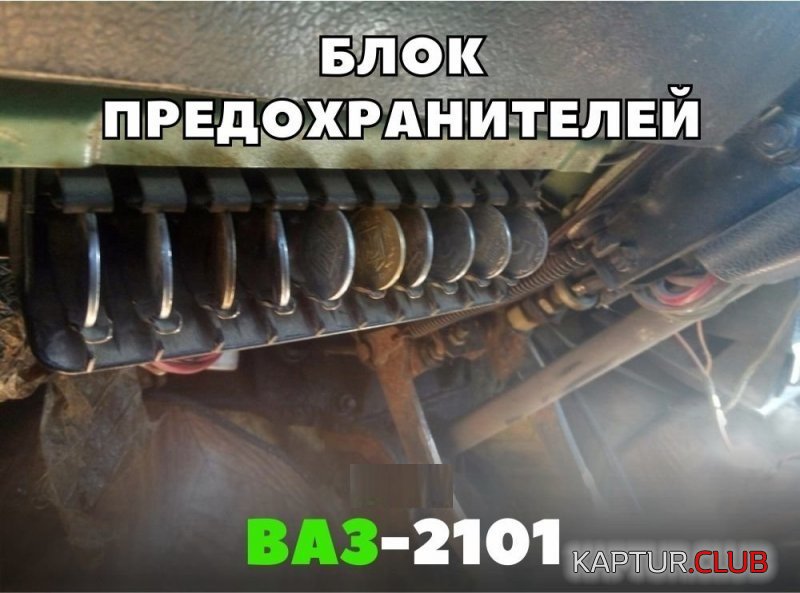 1007c24df8151956e5613c18260.jpg | Рено Каптур Клуб Россия | Форум KAPTUR.SU