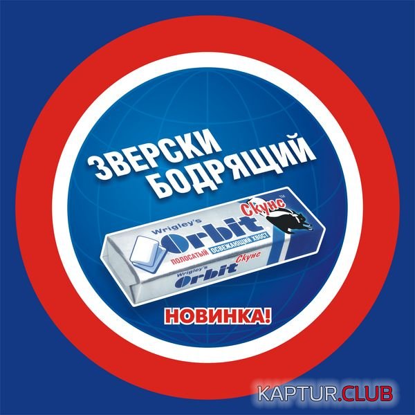 101.JPG | Рено Каптур Клуб Россия | Форум KAPTUR.SU