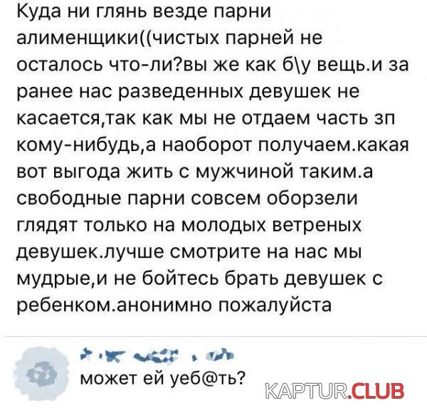 102017-10-25-15-26-50.jpg | Рено Каптур Клуб Россия | Форум KAPTUR.SU
