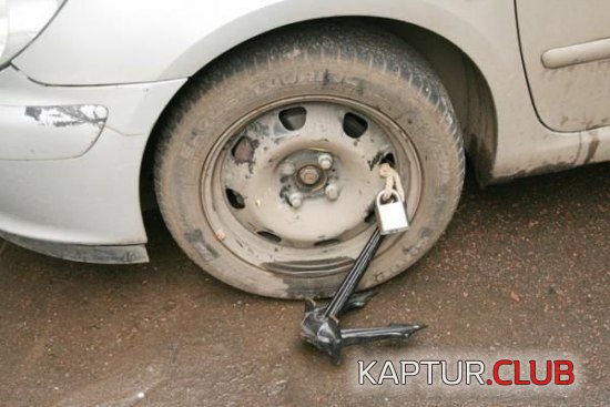1021a708ef6132492366f7d3ede4f3e8_full.jpg | Рено Каптур Клуб Россия | Форум KAPTUR.SU