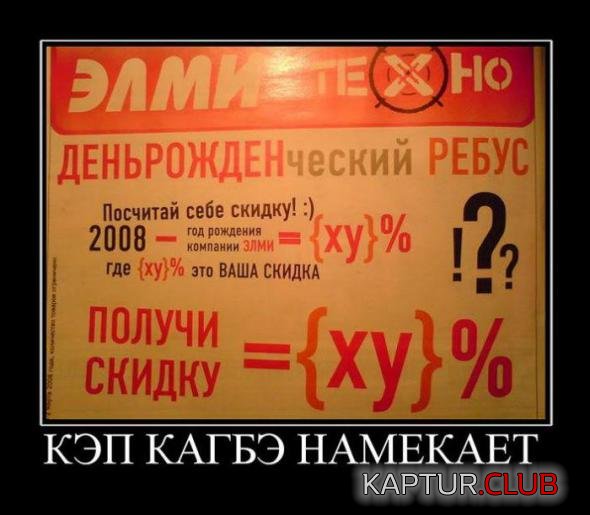 1021e88c8e4f01d53b9a676e6ba_prev.jpg | Рено Каптур Клуб Россия | Форум KAPTUR.SU