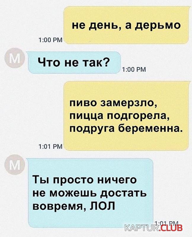102df61b9ee097b6d679fecf458_prev.jpg | Рено Каптур Клуб Россия | Форум KAPTUR.SU