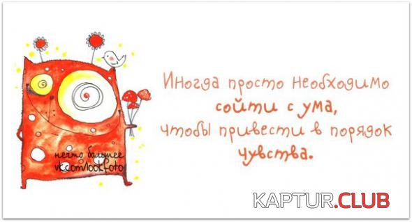 10332f248f52da51444c8c2446a_prev.jpg | Рено Каптур Клуб Россия | Форум KAPTUR.SU