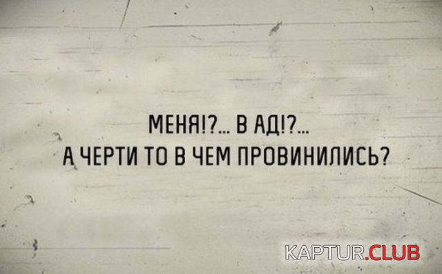 104dcb45d6c323d2102686df751.jpg | Рено Каптур Клуб Россия | Форум KAPTUR.SU