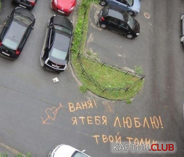 106b3531a6a24d46c926bfb37cd_prev.jpg | Рено Каптур Клуб Россия | Форум KAPTUR.SU