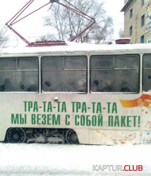 106fb0dc4a03c64e12c5276bdad_prev.jpg | Рено Каптур Клуб Россия | Форум KAPTUR.SU