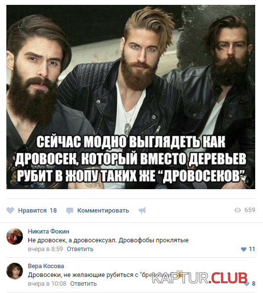 10738662.png | Рено Каптур Клуб Россия | Форум KAPTUR.SU