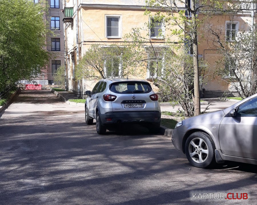 1080.jpg | Рено Каптур Клуб Россия | Форум KAPTUR.SU
