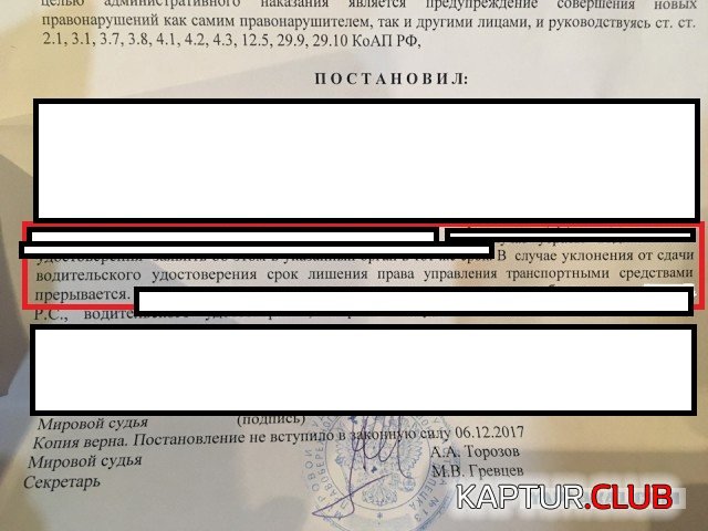 10877683.jpg | Рено Каптур Клуб Россия | Форум KAPTUR.SU