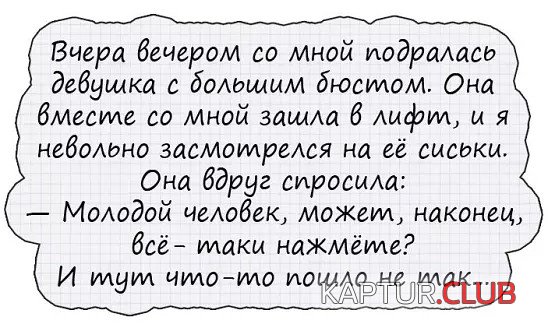 10879037.jpg | Рено Каптур Клуб Россия | Форум KAPTUR.SU