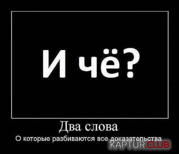 10d4a2c7fa66faa40423bd44f7d_prev.jpg | Рено Каптур Клуб Россия | Форум KAPTUR.SU