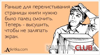 10f440cee2559dab52de1282a1e.jpg | Рено Каптур Клуб Россия | Форум KAPTUR.SU
