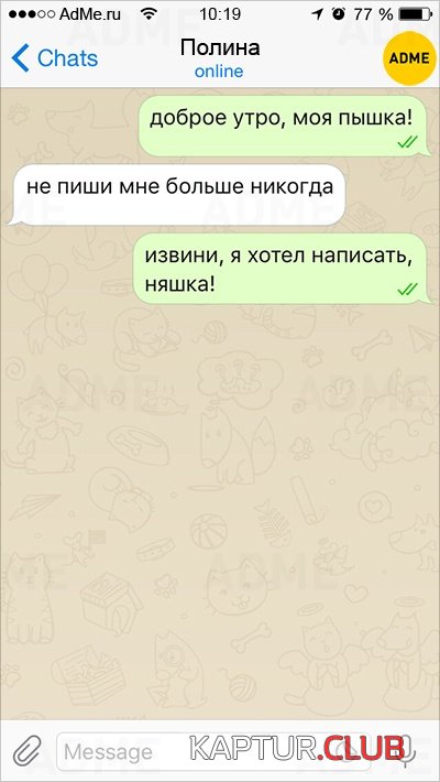 10f7bc497fff3b0859ceec28adb.jpg | Рено Каптур Клуб Россия | Форум KAPTUR.SU