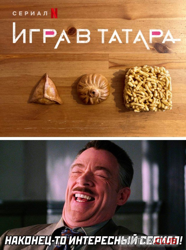 11.jpg | Рено Каптур Клуб Россия | Форум KAPTUR.SU