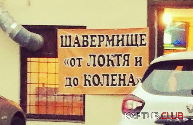 11.jpg | Рено Каптур Клуб Россия | Форум KAPTUR.SU