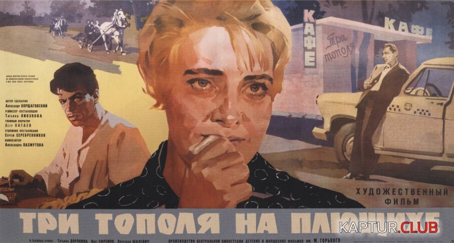 11.jpg | Рено Каптур Клуб Россия | Форум KAPTUR.SU