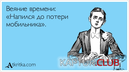 11.png | Рено Каптур Клуб Россия | Форум KAPTUR.SU