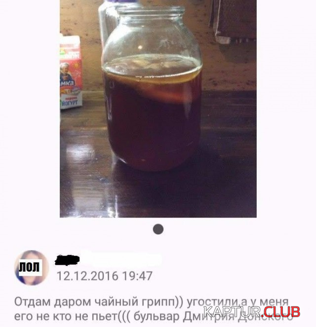 11.png | Рено Каптур Клуб Россия | Форум KAPTUR.SU
