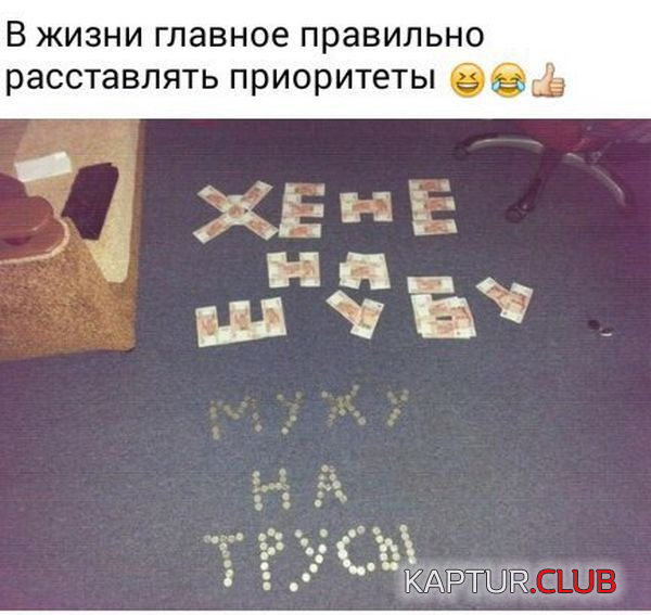 11.png | Рено Каптур Клуб Россия | Форум KAPTUR.SU