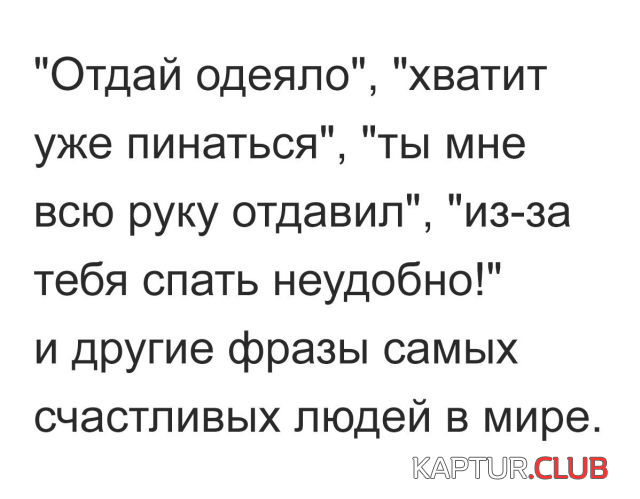 11.png | Рено Каптур Клуб Россия | Форум KAPTUR.SU
