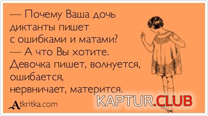 11.png | Рено Каптур Клуб Россия | Форум KAPTUR.SU