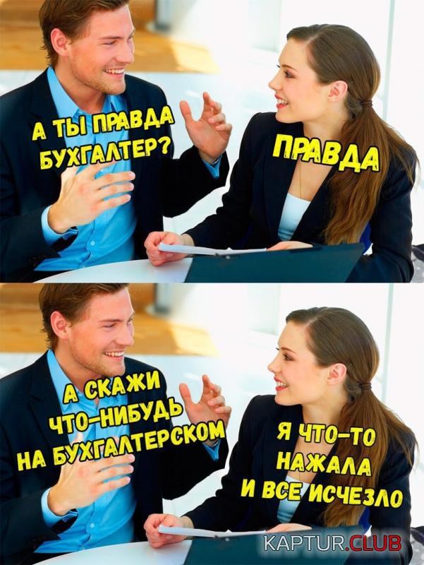 11.png | Рено Каптур Клуб Россия | Форум KAPTUR.SU