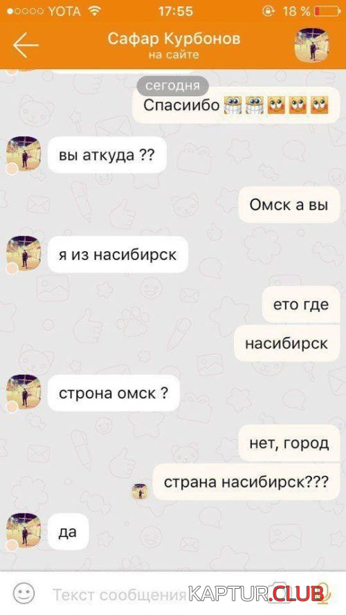 11.png | Рено Каптур Клуб Россия | Форум KAPTUR.SU