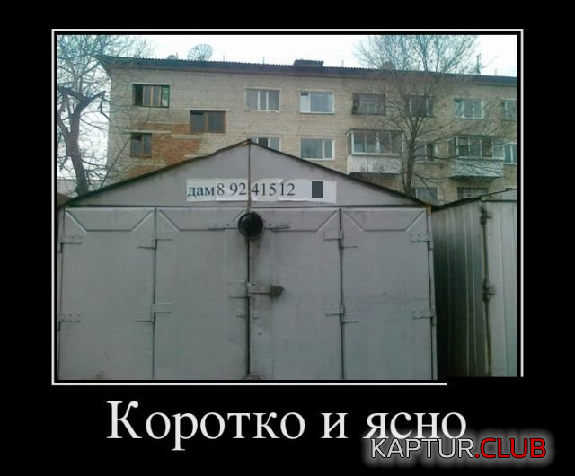 11.png | Рено Каптур Клуб Россия | Форум KAPTUR.SU