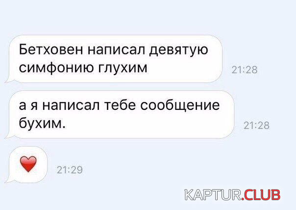 11.png | Рено Каптур Клуб Россия | Форум KAPTUR.SU