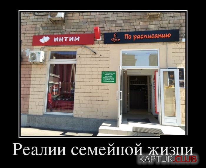 11.png | Рено Каптур Клуб Россия | Форум KAPTUR.SU