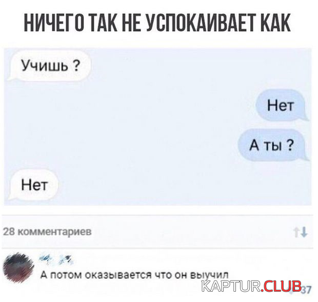 11.png | Рено Каптур Клуб Россия | Форум KAPTUR.SU