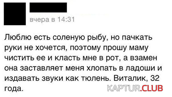 11.png | Рено Каптур Клуб Россия | Форум KAPTUR.SU