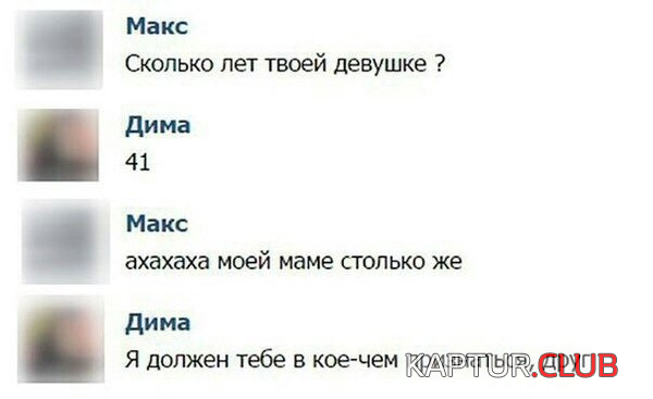 11.png | Рено Каптур Клуб Россия | Форум KAPTUR.SU