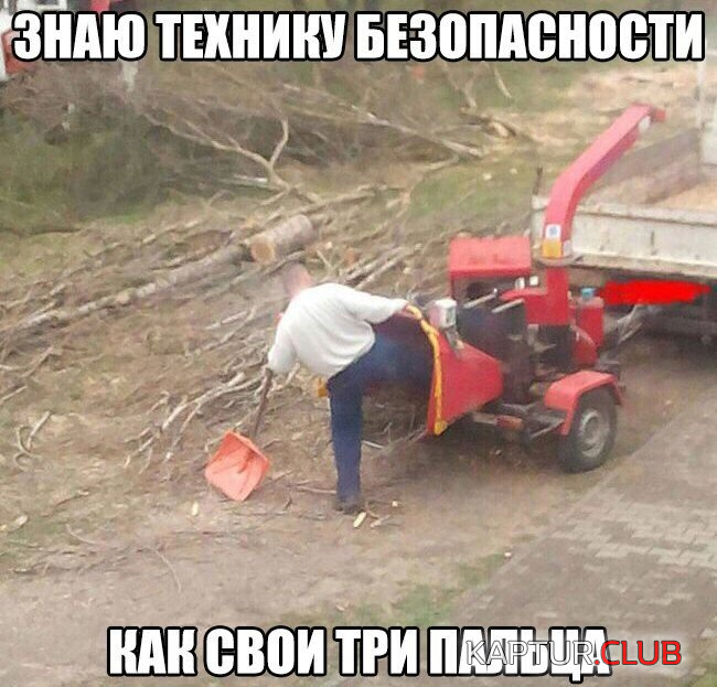 11.png | Рено Каптур Клуб Россия | Форум KAPTUR.SU