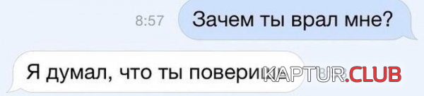 11.png | Рено Каптур Клуб Россия | Форум KAPTUR.SU
