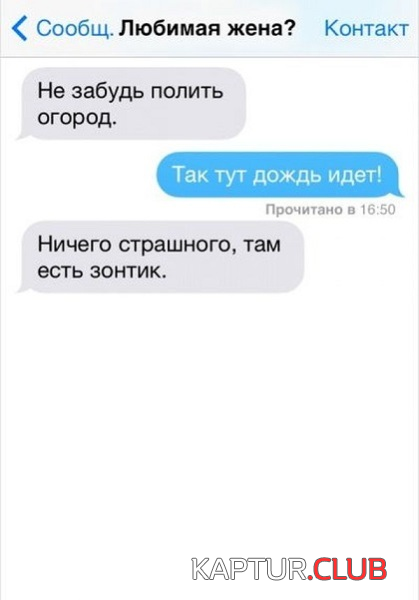 11.png | Рено Каптур Клуб Россия | Форум KAPTUR.SU