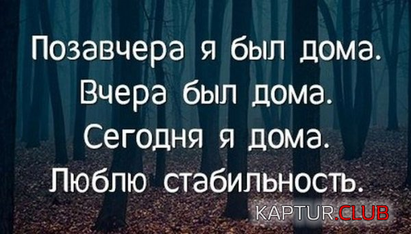 11.png | Рено Каптур Клуб Россия | Форум KAPTUR.SU