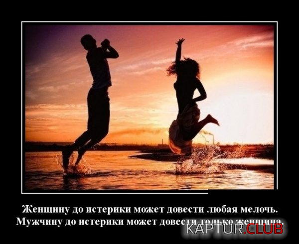 11.png | Рено Каптур Клуб Россия | Форум KAPTUR.SU