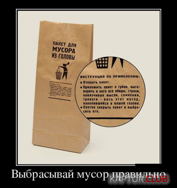 11.png | Рено Каптур Клуб Россия | Форум KAPTUR.SU