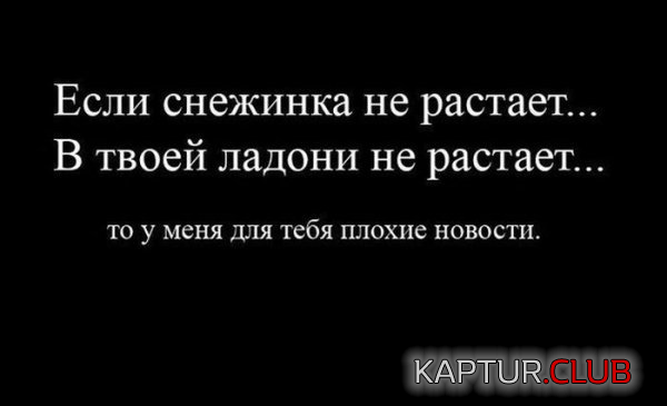 11.png | Рено Каптур Клуб Россия | Форум KAPTUR.SU