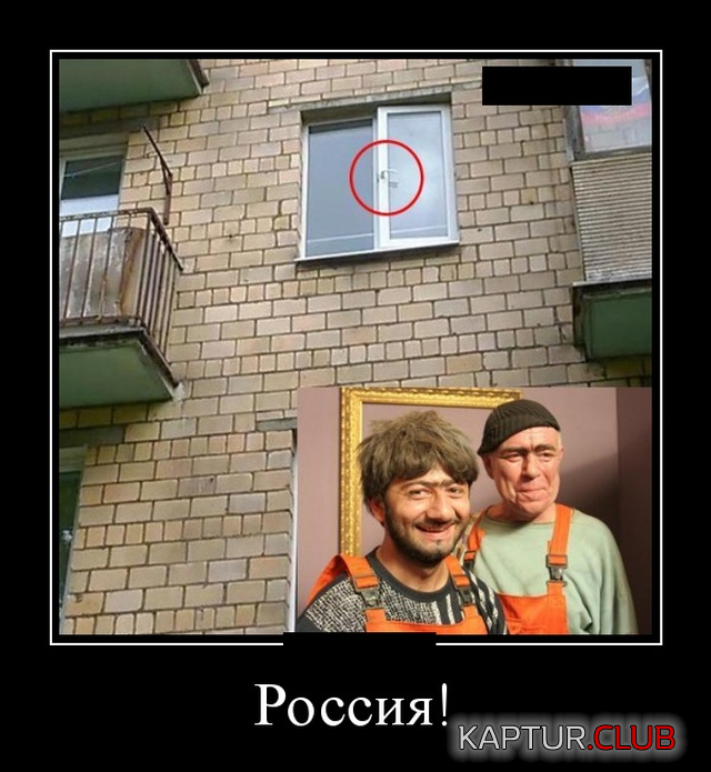 11.png | Рено Каптур Клуб Россия | Форум KAPTUR.SU