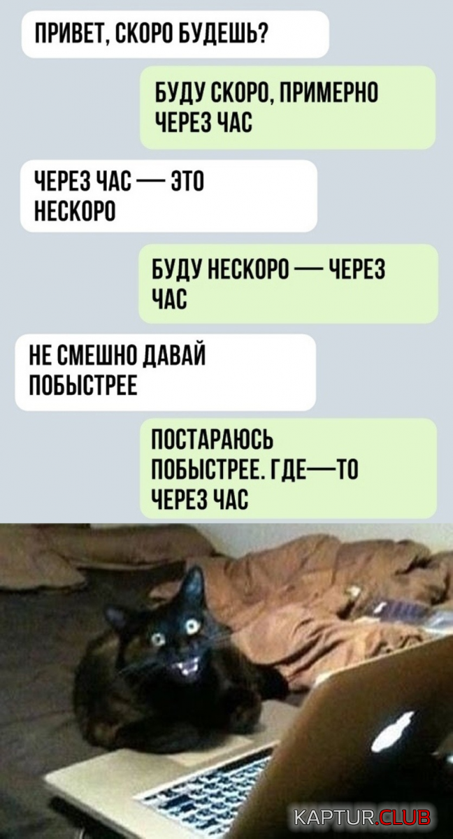 11.png | Рено Каптур Клуб Россия | Форум KAPTUR.SU