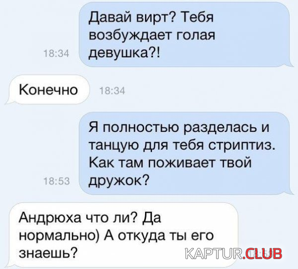 11.png | Рено Каптур Клуб Россия | Форум KAPTUR.SU