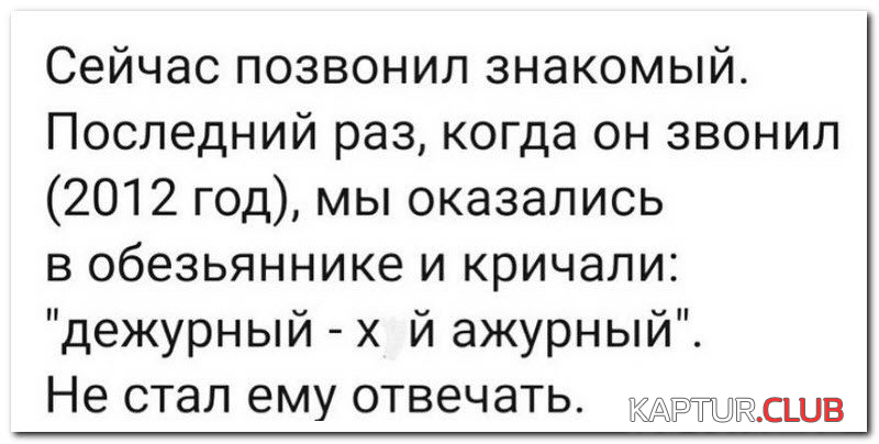 11.png | Рено Каптур Клуб Россия | Форум KAPTUR.SU