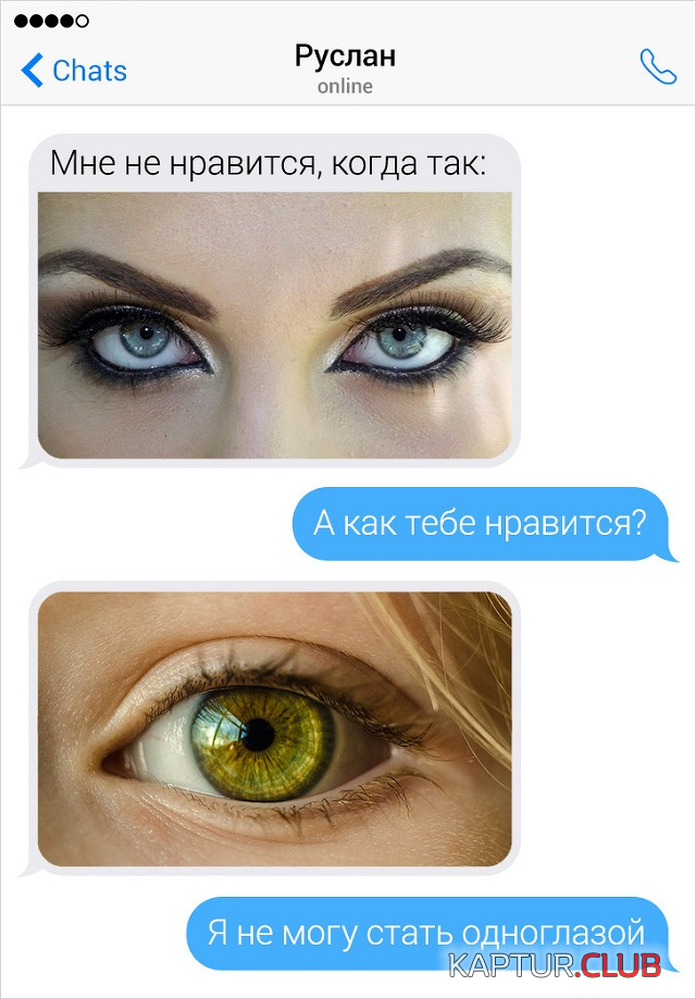 11.png | Рено Каптур Клуб Россия | Форум KAPTUR.SU