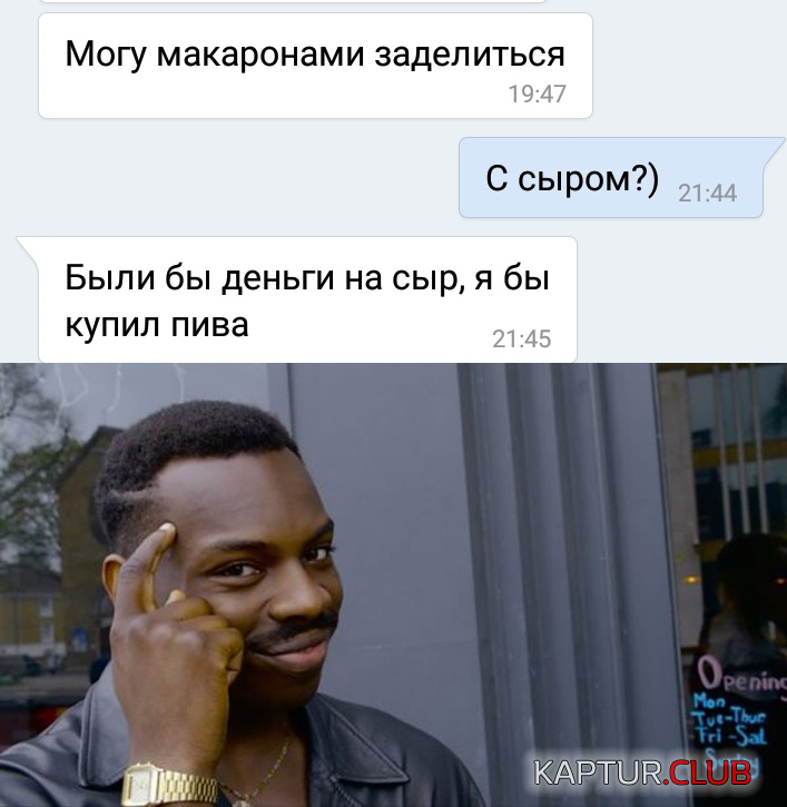 11.png | Рено Каптур Клуб Россия | Форум KAPTUR.SU