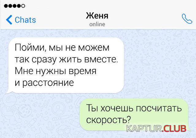 11.png | Рено Каптур Клуб Россия | Форум KAPTUR.SU