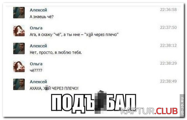 11.png | Рено Каптур Клуб Россия | Форум KAPTUR.SU