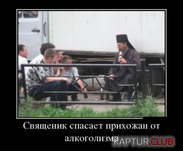 11.png | Рено Каптур Клуб Россия | Форум KAPTUR.SU